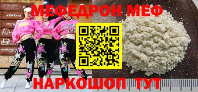 винт Кимры