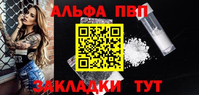 мефедрон мука Кингисепп