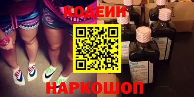 винт Кимры