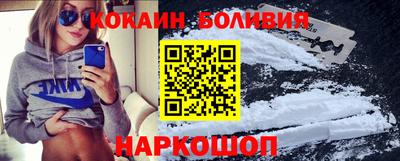 ГАЛЛЮЦИНОГЕННЫЕ ГРИБЫ Кинель