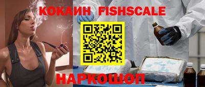 мефедрон мука Кингисепп