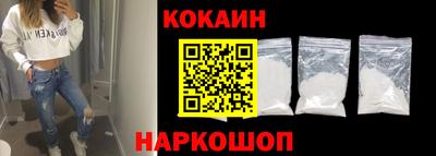 мефедрон мука Кингисепп