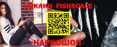 винт Кимры