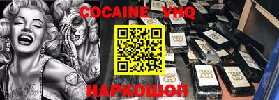 винт Кимры