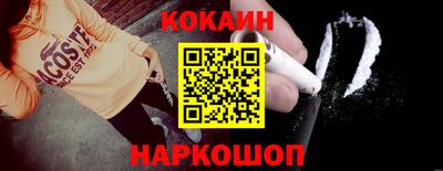 ГАЛЛЮЦИНОГЕННЫЕ ГРИБЫ Кинель