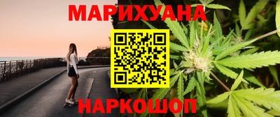 винт Кимры
