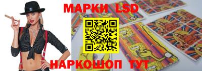 винт Кимры