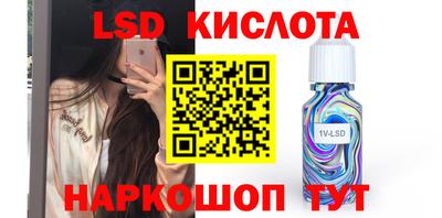 мефедрон мука Кингисепп
