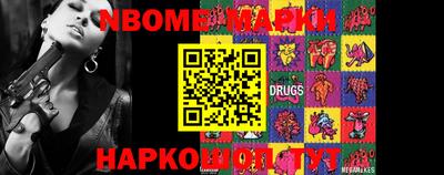 мефедрон мука Кингисепп