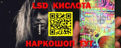 мефедрон мука Кингисепп