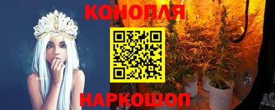 мефедрон мука Кингисепп