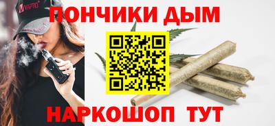ГАЛЛЮЦИНОГЕННЫЕ ГРИБЫ Кинель
