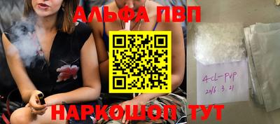 ГАЛЛЮЦИНОГЕННЫЕ ГРИБЫ Кинель