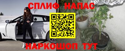 мефедрон мука Кингисепп
