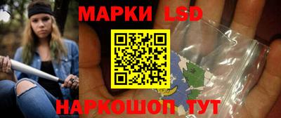 винт Кимры