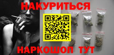 ГАЛЛЮЦИНОГЕННЫЕ ГРИБЫ Кинель