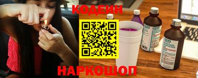 винт Кимры