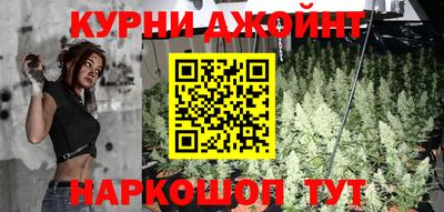 винт Кимры