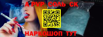 ГАЛЛЮЦИНОГЕННЫЕ ГРИБЫ Кинель