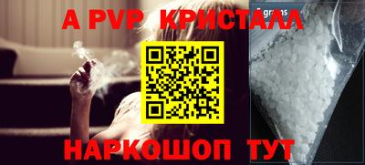 ГАЛЛЮЦИНОГЕННЫЕ ГРИБЫ Кинель