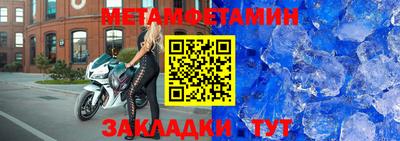 ГАЛЛЮЦИНОГЕННЫЕ ГРИБЫ Кинель