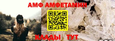 ГАЛЛЮЦИНОГЕННЫЕ ГРИБЫ Кинель