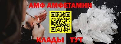 мефедрон мука Кингисепп