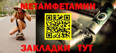 винт Кимры