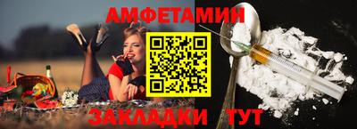 ГАЛЛЮЦИНОГЕННЫЕ ГРИБЫ Кинель