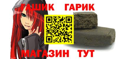 ГАЛЛЮЦИНОГЕННЫЕ ГРИБЫ Кинель