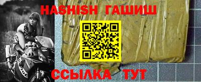 мефедрон мука Кингисепп