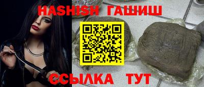 мефедрон мука Кингисепп