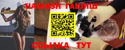 винт Кимры