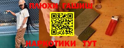 мефедрон мука Кингисепп