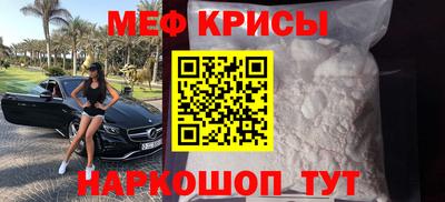 винт Кимры