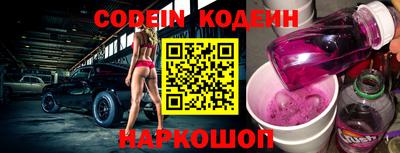 ГАЛЛЮЦИНОГЕННЫЕ ГРИБЫ Кинель