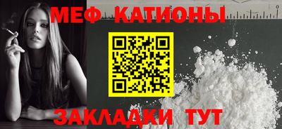 винт Кимры