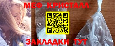 винт Кимры